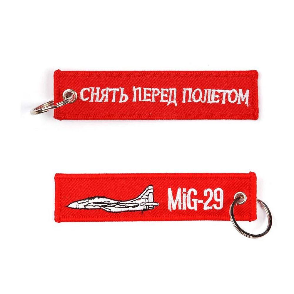 Klíčenka RBF + MIG 29 - FOSTEX